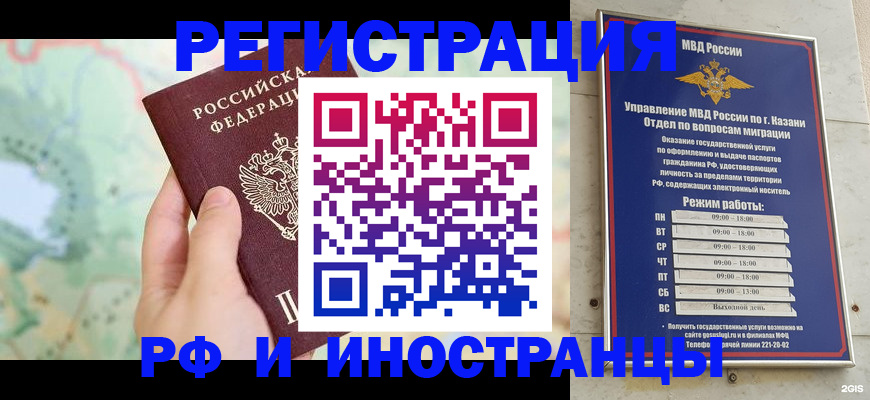 форма 3 в Ульяновской области